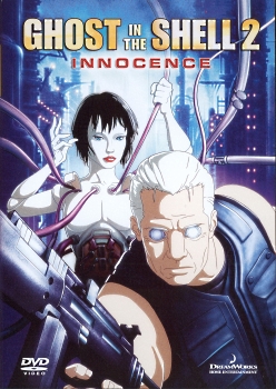 Image adaptation
